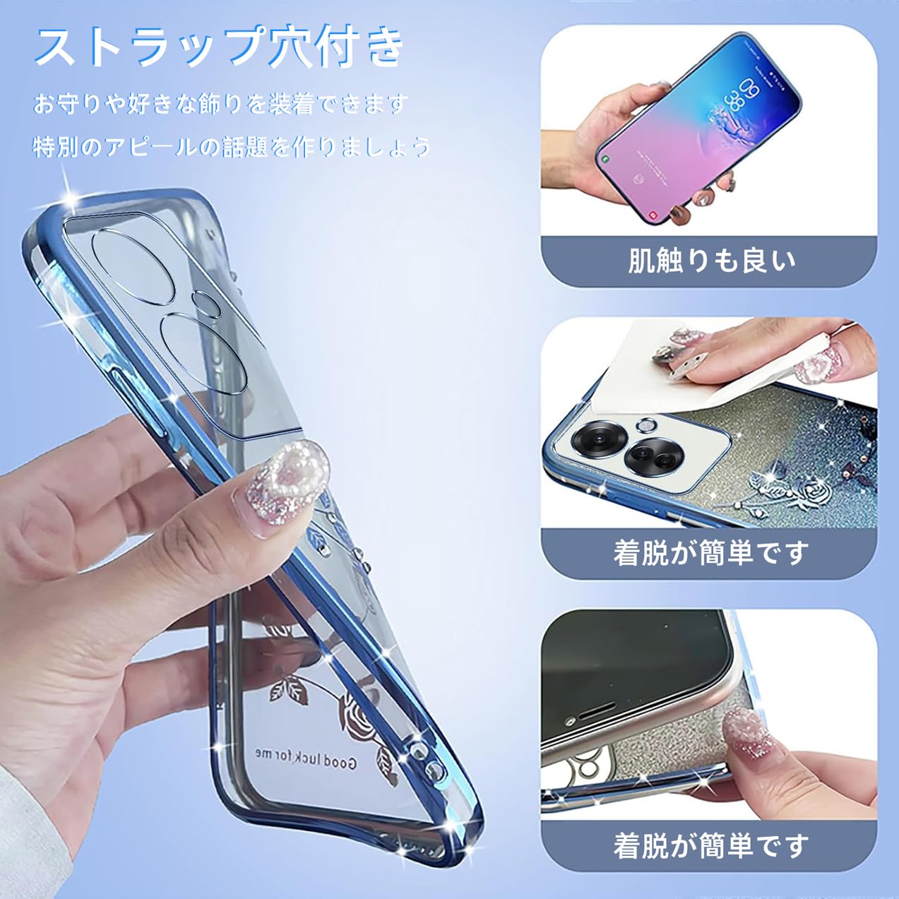 Amazon.co.jp: OPPO Reno 11A ケース『AFINER』新型 軽量 超薄型 TPU
